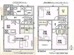新築戸建　摂津市鳥飼新町第2