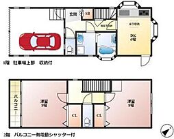 中古戸建 豊中市熊野町4丁目