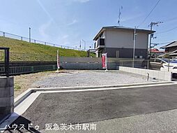 売土地　茨木市橋の内一丁目