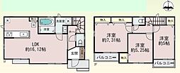 新築戸建　高槻市栄町4丁目