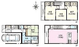 新築戸建　高槻市東五百住町