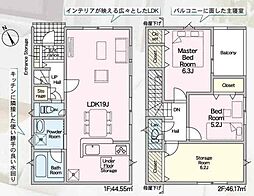 新築戸建　高槻市安岡寺第2
