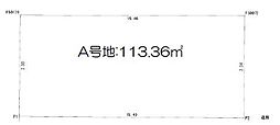 売土地　大住町　(建築条件付き)