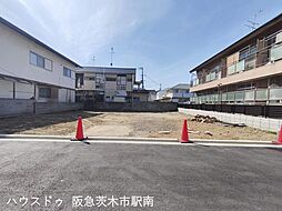 売土地　大住町　(建築条件付き)
