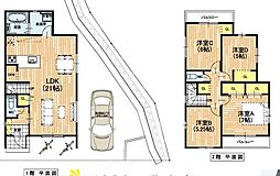 新築戸建　摂津市三島二丁目1期1号地