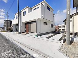 新築戸建　摂津市三島二丁目1期1号地