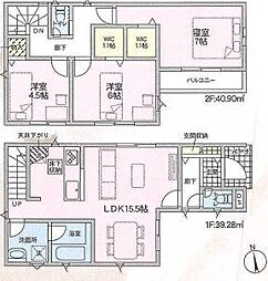 新築戸建　高槻市竹の内町