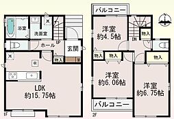 新築戸建　高槻市柱本新町
