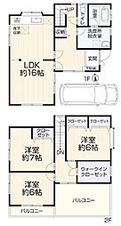 中古戸建　茨木市豊川五丁目