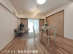 メガロコープ茨木