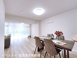 さんくれーる茨木C棟