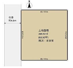 売土地　茨木市白川1丁目