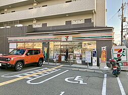 中古戸建　沢良宜西1丁目