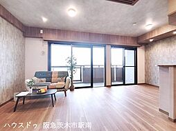 ライオンズマンション千里丘ガーデンシティ