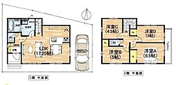 新築戸建　高槻市大塚町二丁目1期1号地