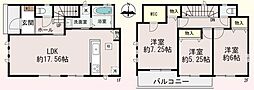 新築戸建　高槻市芝生町2丁目