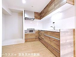 イトーピア東千里マンション