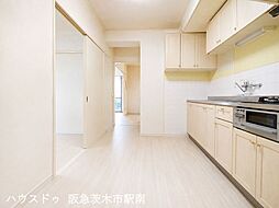 新南千里マンション