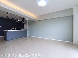 第一茨木ビューハイツ