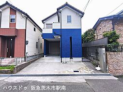 茨木市玉瀬町　中古戸建
