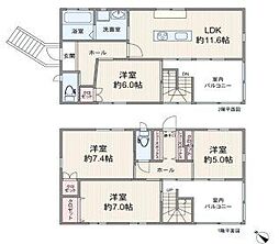中古戸建　南春日丘1丁目