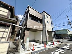 新築戸建　高槻市西町