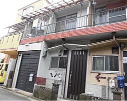 収益物件 中古テラスハウス 鳥飼下3丁目