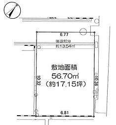 売土地　摂津市正雀3丁目