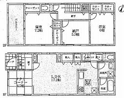 茨木市郡5丁目　新築戸建