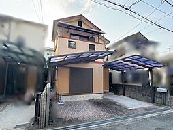 中古戸建 星見町