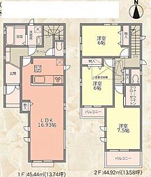 高槻市津之江町3丁目 新築戸建（3ＬＤＫ）