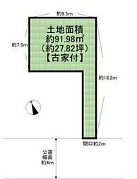 売土地　五日市2丁目