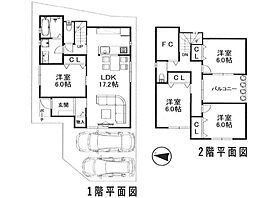 売土地 郡山2丁目