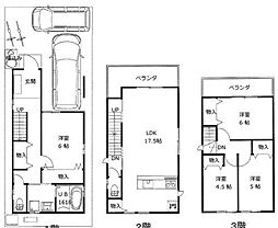 中古戸建　摂津市鳥飼西2丁目