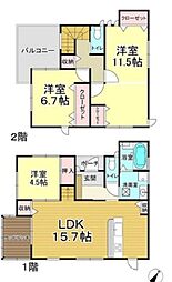 中古戸建　山手台新町1丁目