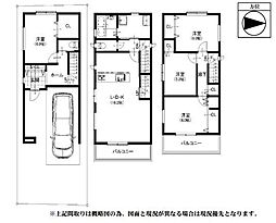 売土地　鮎川3丁目