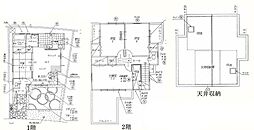 中古戸建  高槻市塚原2丁目（4ＬＤＫ）