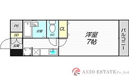 セルヴォワ小松