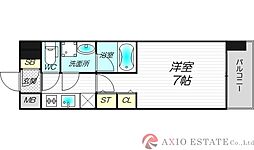 スプランディッド三国II