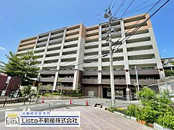 プレミアム長崎北ザ・パーク