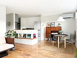 築3年　駅まで4分の駅チカ　角地のお洒落ハウス