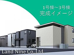 3号棟