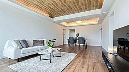 マンション雪谷テラス