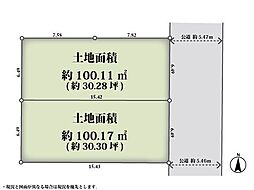 世田谷区奥沢1丁目 土地 B区画