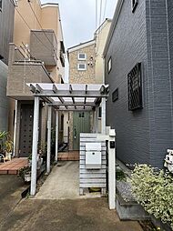 世田谷区三宿2丁目 中古戸建
