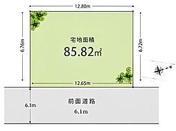 世田谷区等々力2丁目 土地