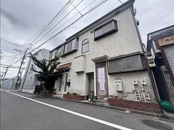 世田谷区等々力2丁目 土地