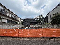 世田谷区奥沢1丁目 土地