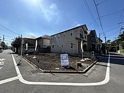 世田谷区砧8丁目 建築条件付き土地