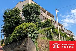 ロワールマンション長丘